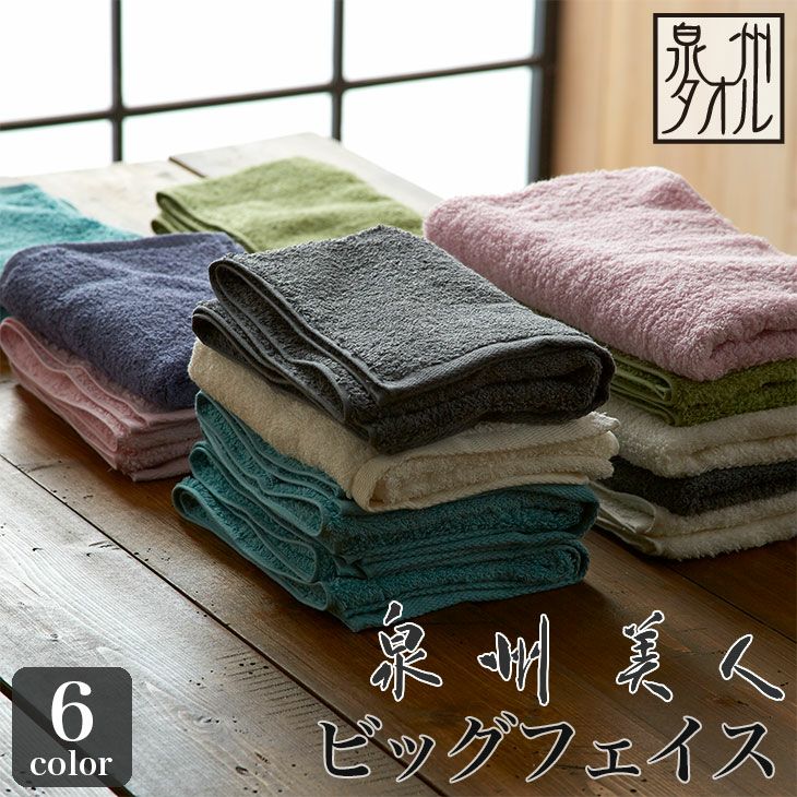 000000000031-01.jpg?size=l&w=