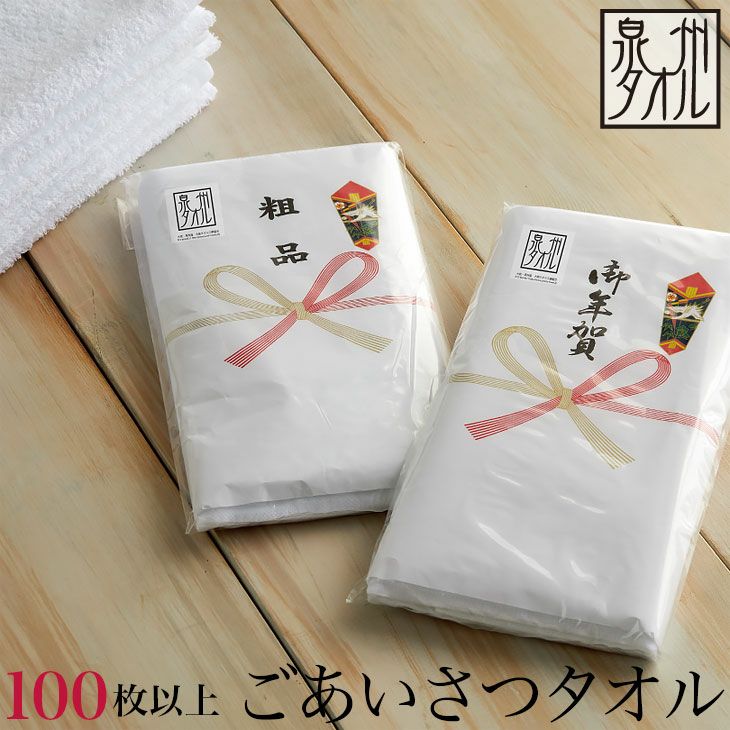 000000000051-01.jpg?size=l&w=