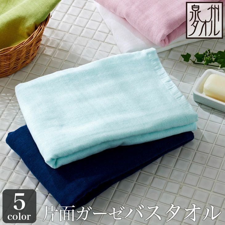 000000000153-01.jpg?size=l&w=