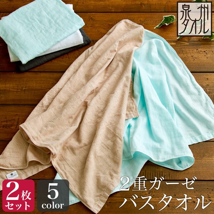 000000000157-01.jpg?size=l&w=