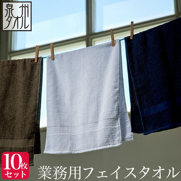000000000192-01.jpg?size=l&w=